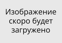 Стык разноуровневый с дюбелем Homis 30 мм Дуб Светлый (0.9 м)